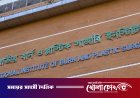 নারায়ণগঞ্জে গ্যাস লিকেজ থেকে ভয়াবহ বিস্ফোরণ: একই পরিবারের শিশুসহ দগ্ধ ৫