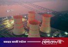ফুকুশিমা-চেরনোবিলের শিক্ষা: রূপপুর পারমাণবিক বিদ্যুৎকেন্দ্রে নেয়া হয়েছে নিশ্ছিদ্র নিরাপত্তা ব্যবস্থা