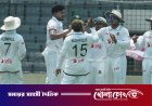 মিরপুর টেস্ট: মিরাজ-তাসকিনের জোড়া আঘাতে চাপে পাকিস্তান; তাসকিনের উইকেটের ‘হাফ সেঞ্চুরি’