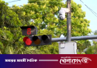 রাজধানীর সড়কে এবার ‘এআই শাসন’: ট্র্যাফিক আইন ভাঙলেই ডিজিটাল মামলা ও জরিমানা