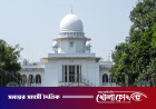 হামে ৩৫২ শিশুর মৃত্যু, পরিবারপ্রতি ২ কোটি টাকা ক্ষতিপূরণ চেয়ে হাইকোর্টে রিট