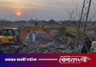 পাকিস্তানে পুলিশ চেকপোস্টে ভয়াবহ আত্মঘাতী হামলা: প্রাণ হারালেন ১২ পুলিশ সদস্য
