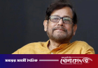 উচ্চ আদালত থেকে জামিন পেলেন আসাদুজ্জামান নূর