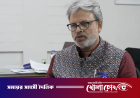 ব্যক্তিগত কারণ দেখিয়ে ঢাকা বিশ্ববিদ্যালয় প্রক্টরের পদত্যাগ