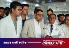 দরজা-জানালা বন্ধ থাকায় বেড়েছে ভয়াবহতা’—স্বাস্থ্যমন্ত্রী