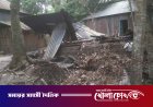 নগরকান্দায় অগ্নিকাণ্ডে বসতঘর ভস্মীভূত, ৩ লাখ টাকার ক্ষয়ক্ষতি