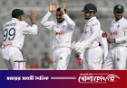 মিরাজের ঘূর্ণি দাপটে চালকের আসনে বাংলাদেশ: ৩৪ রানের লিড নিয়ে দিন শেষ