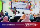 ফরিদপুরে রিয়েল ন্যাচার লিমিটেডের বিশেষ প্রশিক্ষণ ও উদযাপন অনুষ্ঠান: সেবিকা ঝর্ণা রানীকে সম্মাননা
