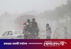 বায়ুদূষণে আবারও বিশ্বে শীর্ষে ঢাকা