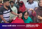 গাজীপুরে চারজনকে গলা কেটে, একজনকে শ্বাসরোধে হত্যা: ফরেনসিক বিভাগ