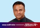 সাবেক এমপি শাহীন চাকলাদারের বিরুদ্ধে গ্রেপ্তারি পরোয়ানা