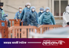 প্রমোদতরীতে হান্টাভাইরাস আতঙ্ক: আরও দুই যাত্রীর সংক্রমণ শনাক্ত