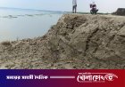 দৌলতপুরে নদী ভাঙ্গনের মাঝেই রাতের আঁধারে মাটি কাটছে ইটভাটা মালিক