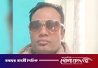 কুমিল্লার তিতাসে জহির হত্যা মামলার প্রধান আসামিকে কুপিয়ে হত্যা