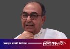 সুস্থ হয়ে উঠছেন মির্জা আব্বাস, ঈদের আগেই দেশে ফেরাতে চায় পরিবার