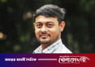সীমান্ত হত্যা নিয়ে নাসীরুদ্দীন পাটোয়ারীর স্ট্যাটাস