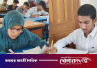 ছেলের সঙ্গে এসএসসি পরীক্ষা দিচ্ছেন ৪০ বছরের জননী