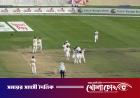 মিরপুরে বাঘের গর্জন: নাহিদ রানার আগুন ঝরা বোলিংয়ে পাকিস্তানের দফারফা