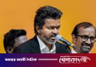 ক্ষমতায় এসেই ৭ শতাধিক মদের দোকান বন্ধের নির্দেশ বিজয়ের