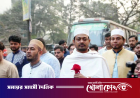 ঢাকা-৮ আসনকে সৌদির মদিনার মতো গড়ে তোলা হবে: পাটোয়ারী