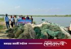 সদরপুরে পদ্মা নদীতে অবৈধ জাল বিরোধী বিশেষ অভিযান: দুই জেলের জরিমানা