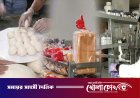 পাউরুটিতে ক্যানসারের বিষ, ঘিয়ে নেই দুধের লেশ: মালিকদের বিরুদ্ধে গ্রেপ্তারি পরোয়ানা