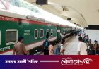 পবিত্র ঈদুল আজহা: ট্রেনের অগ্রিম টিকিট বিক্রি শুরু, জেনে নিন বিস্তারিত সময়সূচি
