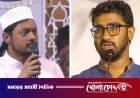 গাঁজা সেবন না করলে নাসিরউদ্দিন পাটোয়ারী হওয়া যায় না’: রাশেদ খাঁনের বিস্ফোরক মন্তব্য