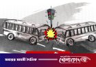 এপ্রিলে সড়কে ঝরল ৫১০ প্রাণ, দুর্ঘটনায় আহত ১২৬৮