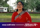 নীলফামারীতে থানায় সালিশ করতে এসে আওয়ামী লীগ নেত্রী গ্রেপ্তার