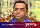 সাবেক আইজিপি বেনজীরের দুর্নীতি মামলায় সাক্ষ্যগ্রহণ শুরু