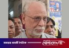 ব্যক্তিগত হাজিরা থেকে অব্যাহতি পেলেন লতিফ সিদ্দিকী; বললেন— ‘আদালতে আসতে ভালোই লাগে’