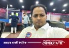 জাতীয় প্রেস ক্লাবের সদস্য হলেন সদরপুরের কৃতি সন্তান কামরুল ইসলাম