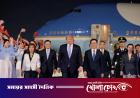 বেইজিংয়ে ট্রাম্পের রাজকীয় অভ্যর্থনা: আলোচনায় বাণিজ্য সংঘাত ও বৈশ্বিক ভূ-রাজনীতি