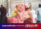 হামের প্রকোপে দিশেহারা পরিবার: চিকিৎসার ব্যয় মেটাতে বাড়ছে ঋণের বোঝা