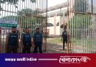 সাবেক মন্ত্রী ইঞ্জিনিয়ার মোশাররফ হোসেনের জানাজা ঘিরে চট্টগ্রামে নিশ্ছিদ্র নিরাপত্তা বলয়