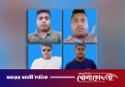 ওমানে এসি গ্যাস লিকেজে চট্টগ্রামের ৪ ভাইয়ের মর্মান্তিক মৃত্যু: ফেরার কথা ছিল দেশে, ফিরছে লাশ