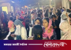 দূষিত পানিতে অসুস্থ বহু শিক্ষার্থী: ঢাবির কুয়েত মৈত্রী হলে ছাত্রীদের মধ্যরাত অবধি বিক্ষোভ