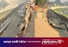 তদন্তে মেলেনি দুর্নীতির প্রমাণ: গাজীপুরের সেই দুই প্রকৌশলীকে পুনর্বহাল
