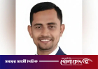 কমিটি গঠনের ২৪ ঘণ্টা না পেরোতেই পদ হারালেন খুলনা জেলা ছাত্রদল আহ্বায়ক