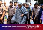 শাপলা চত্বর হত্যা মামলা: দীপু মনি, মোজাম্মেল বাবু ও ফারজানা রুপা কারাগারে