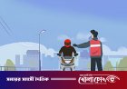 বাজেটে মোটরসাইকেল মালিকদের ওপর করের বোঝা: কতটুকু যৌক্তিক এই সিদ্ধান্ত?