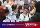 ২০২৭ সালের এসএসসি জানুয়ারিতে ও এইচএসসি জুনে: চূড়ান্ত হচ্ছে নতুন সূচি