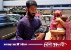 যমজ সন্তান কোলে মা–বাবা, একটি মৃত, অন্যটিও হামে আক্রান্ত