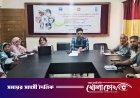 নগরকান্দায় গ্রাম আদালতের কার্যক্রম ত্বরান্বিত করতে সমন্বয় সভা অনুষ্ঠিত