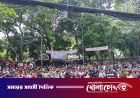 দক্ষিণ কোরিয়া গমনেচ্ছুদের বিক্ষোভ: প্রবাসী কল্যাণ মন্ত্রণালয় ঘেরাও
