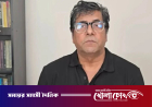 সাংবাদিক আনিস আলমগীরের স্থায়ী জামিন ও বিদেশযাত্রার অনুমতি