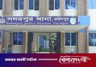 সদরপুরে অসুস্থতাজনিত হতাশায় বৃদ্ধার আত্মহত্যা
