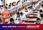 ২০২৭ সালের এসএসসি শুরু ৭ জানুয়ারি, এইচএসসি ৬ জুন: