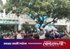 পর পর তিন কন্যাসন্তান জন্ম দেওয়ায় অন্তঃসত্ত্বা স্ত্রীকে পুড়িয়ে হত্যা: ৯ বছর পর স্বামীর আমৃত্যু কারাদণ্ড, পুড়িয়ে মারার সময় স্ত্রীর গর্ভে ছিল যমজ ছেলে